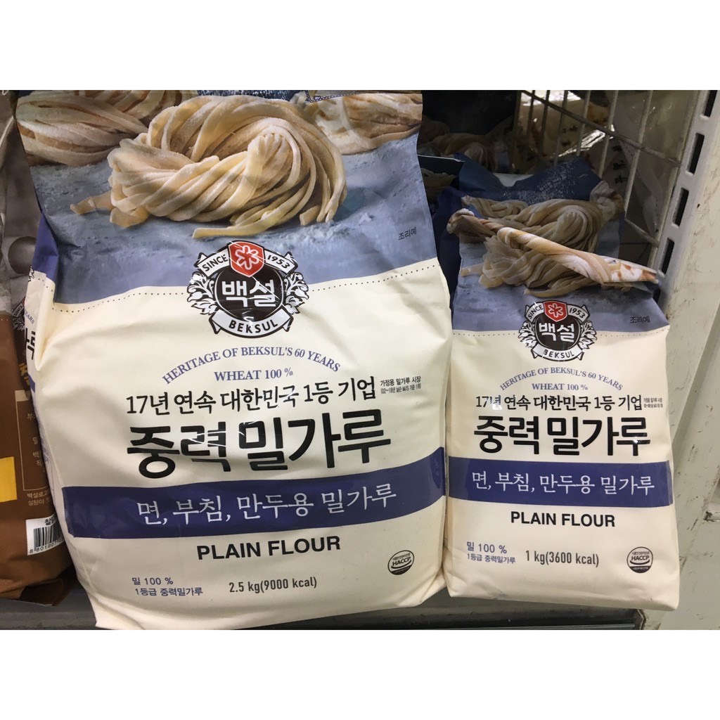 Bột mì Hàn Quốc beksul 2,5kg số 8-11-13
