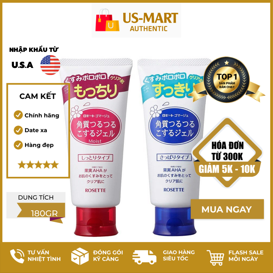 [HCM]Tẩy Da Chết Rosette Peeling Gel
