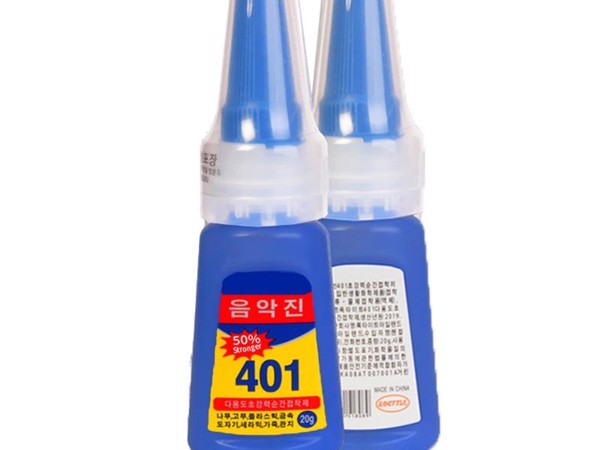 Keo 401 dùng cho nail