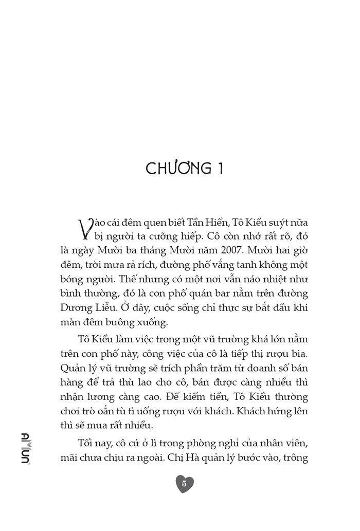 Tiểu thuyết - Rung động chỉ vì em