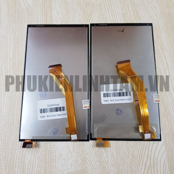 Màn hình HTC Desire 816