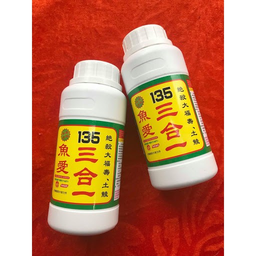 Tinh mùi 135 câu cá Chép - Cá Rô Phi, mồi câu cá, mồi dụ cá hiệu quả ( Ngu Long )