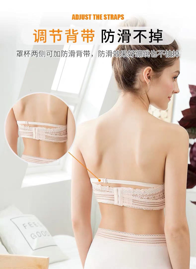 [HCM]ÁO NGỰC CUP NGANG CHỐNG TUỘT MÚT MỎNG