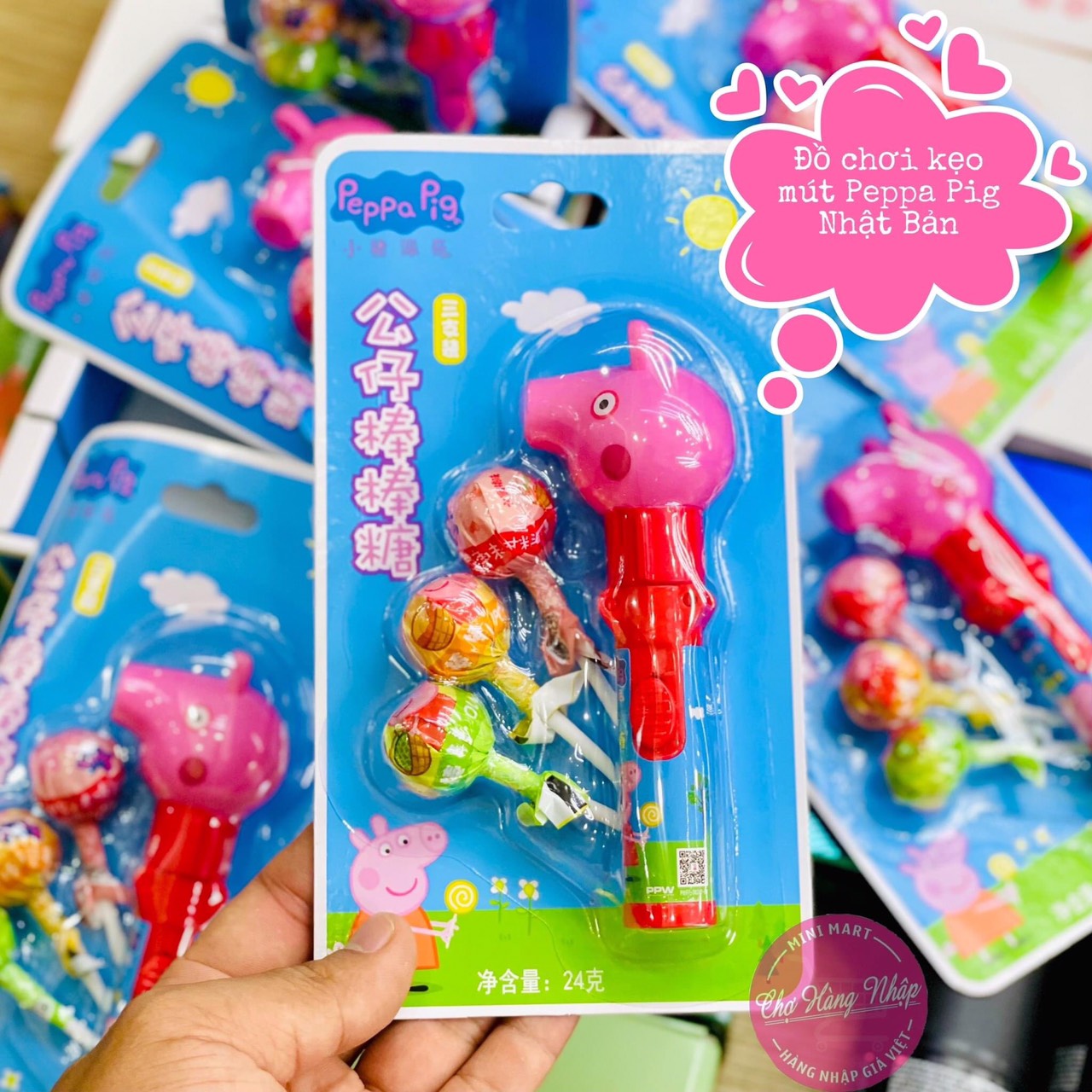 [Hàng Hot] Kẹo mút đồ chơi bé heo Peppa Pig cực đáng yêu