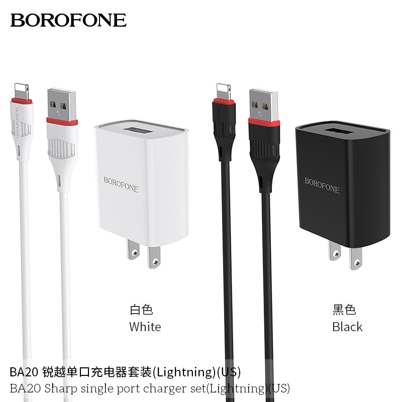 Cốc sạc nhanh borofone ba20 2.1a 1 cổng usb, kèm cáp lightning, micro, type-c - chính hãng, chất lượng cao