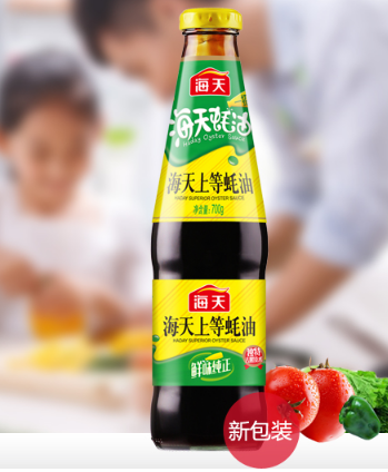 Dầu Hào Thượng Hạng Hải Thiên 700g