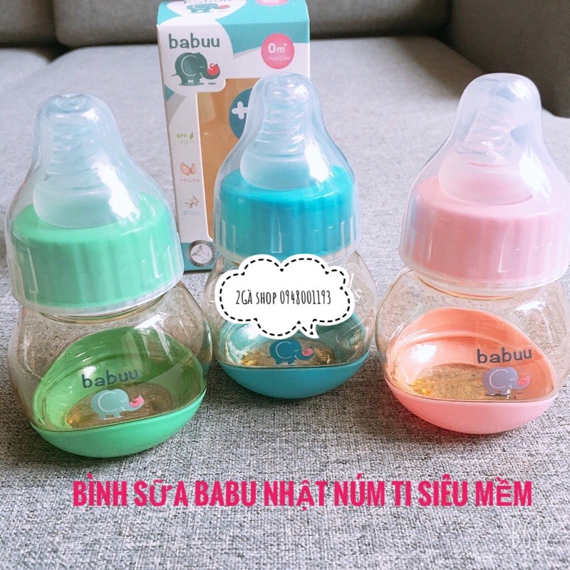 [Hoàn Tiền 10%]Bình sữa BaBu nhật 60ml núm mềm chống sặc sữa,đầy hơi