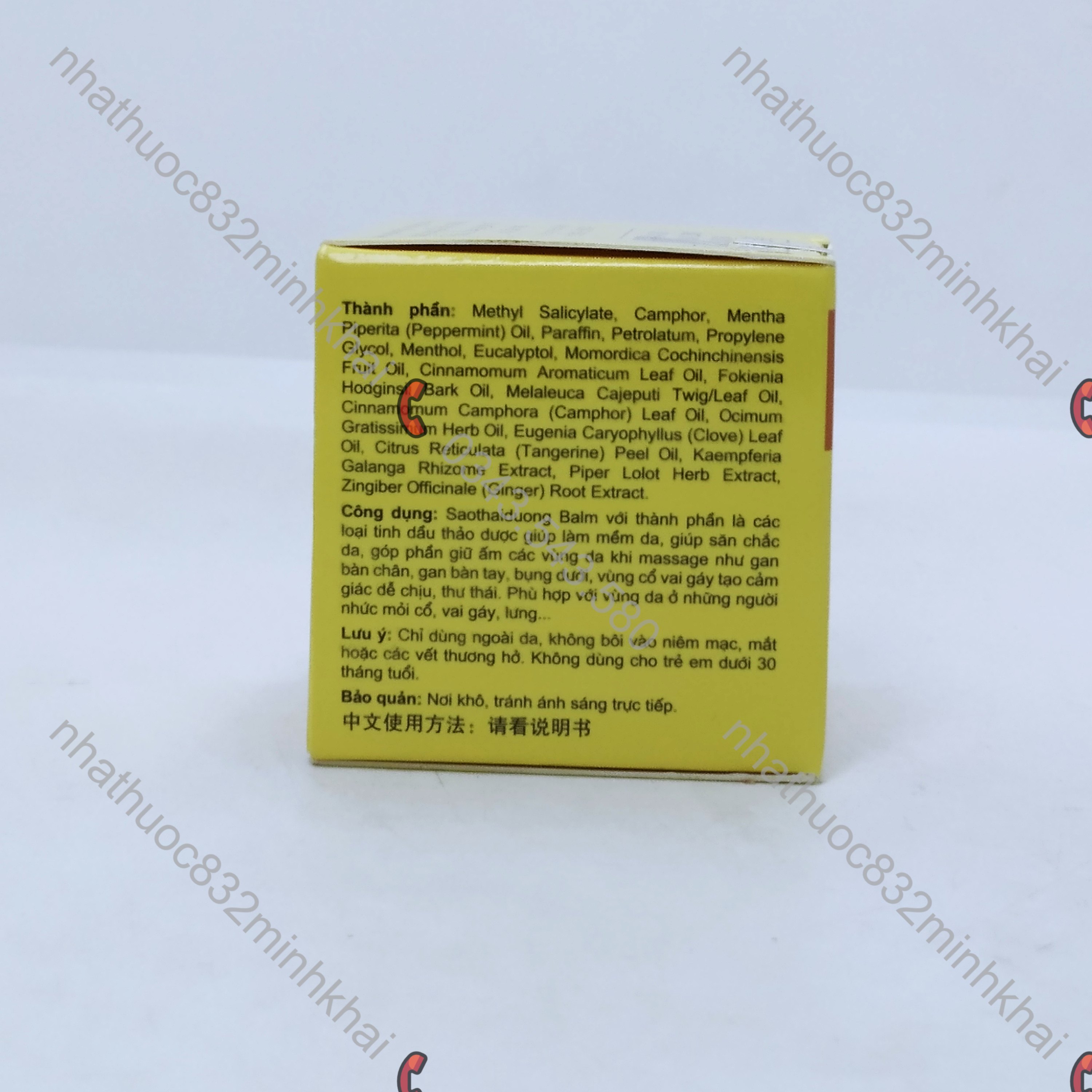 SAOTHAIDUONG BALM (Cao Gừng Sao Thái Dương) 20g