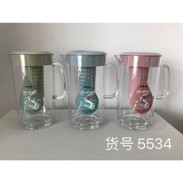 Ca nhựa đựng nước bình đựng nước 5534