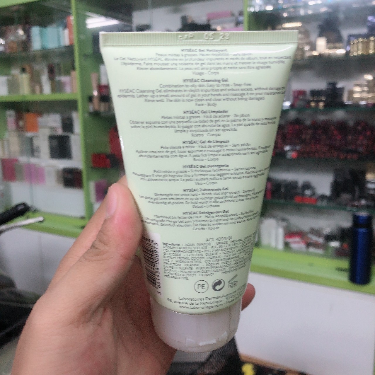 [ CHÍNH HÃNG ] Sữa Rửa Mặt Uriage Dành Cho Da Dầu Da Mụn 150ml