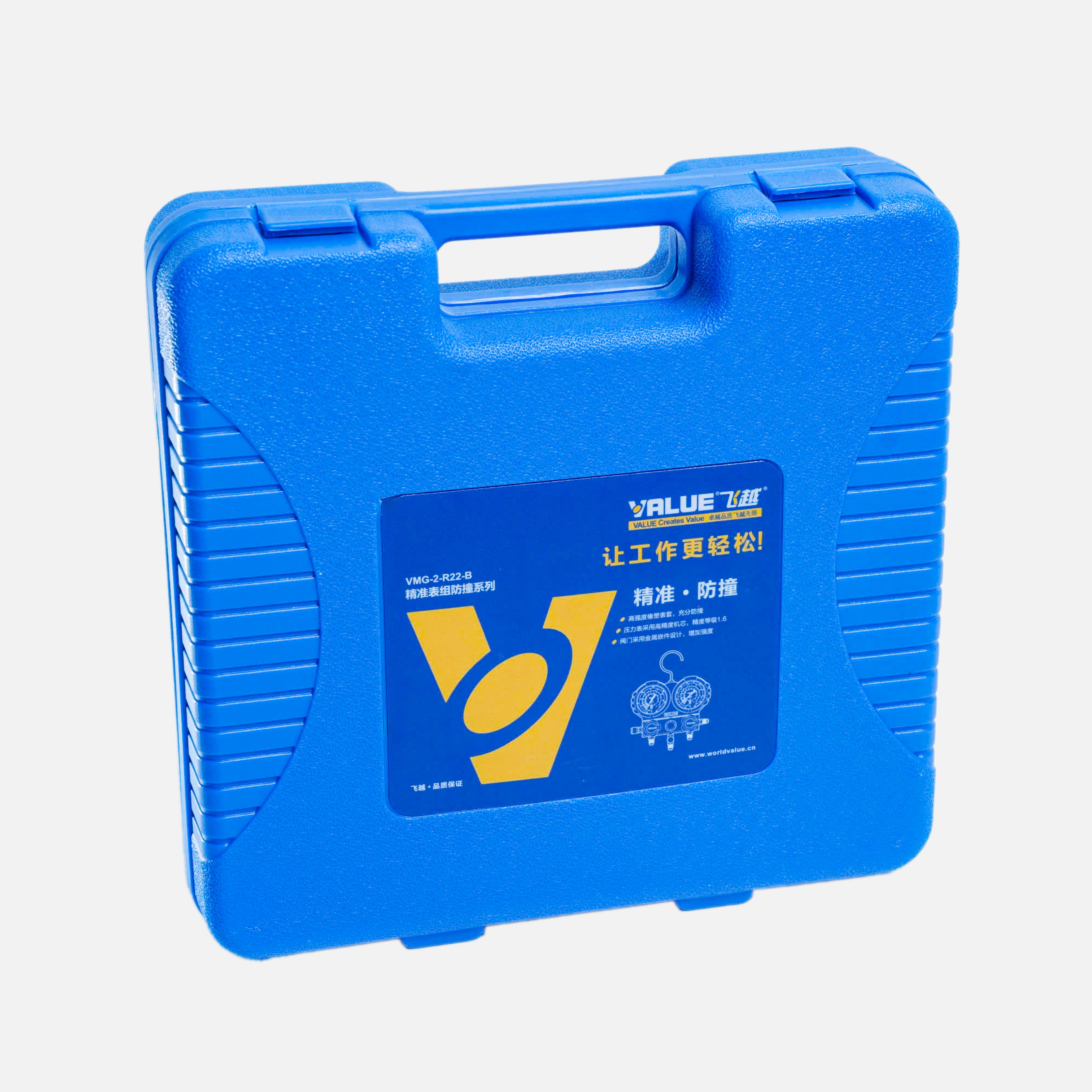 Bộ đồng hồ đo nạp gas đôi VALUE Model VMG-2-R22-B (có dây)