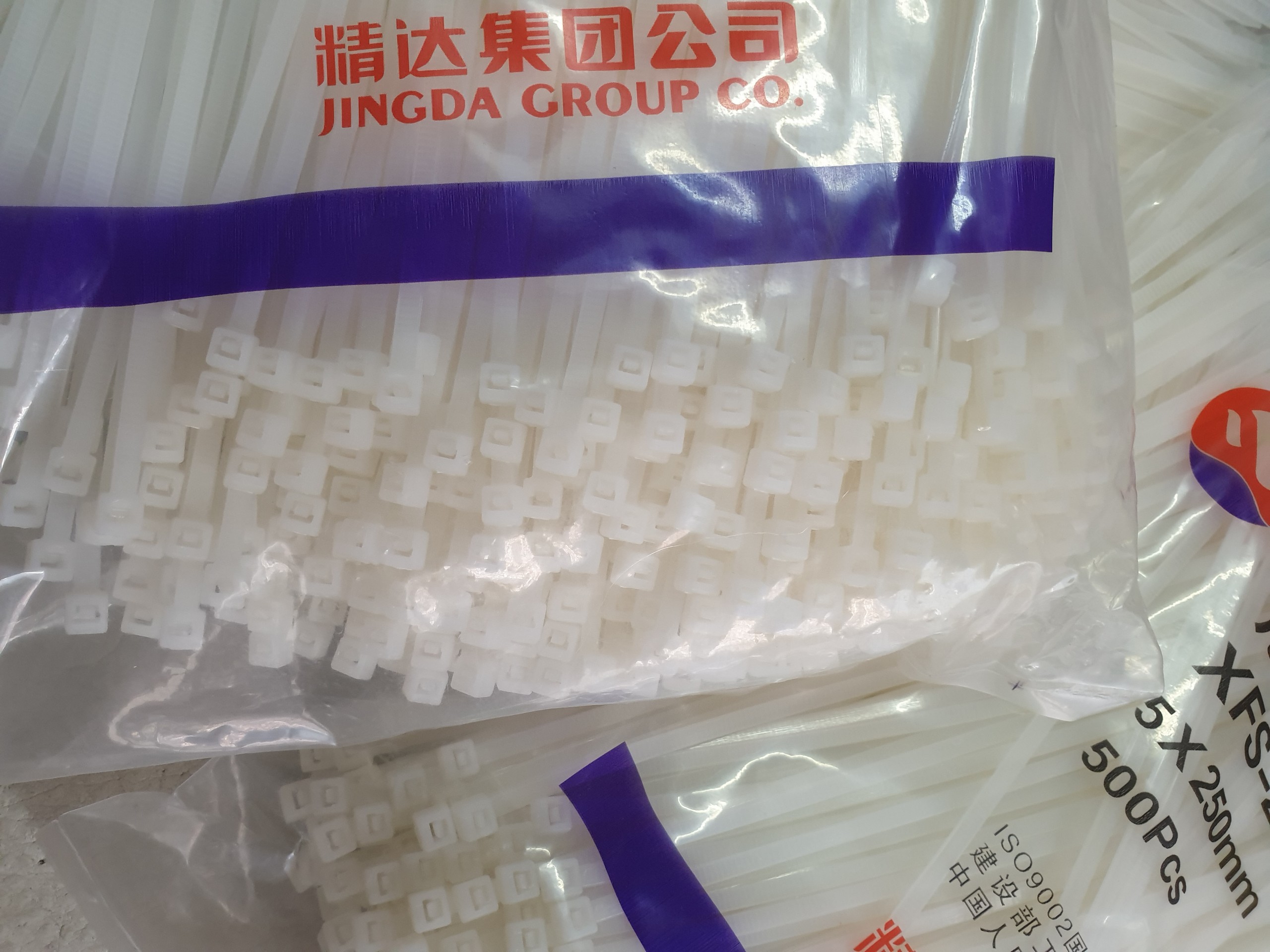 Dây Thít, Lạt Nhựa Trắng 5x250 ( sợi dây rộng khoảng 4mm, 500 sợi/túi)