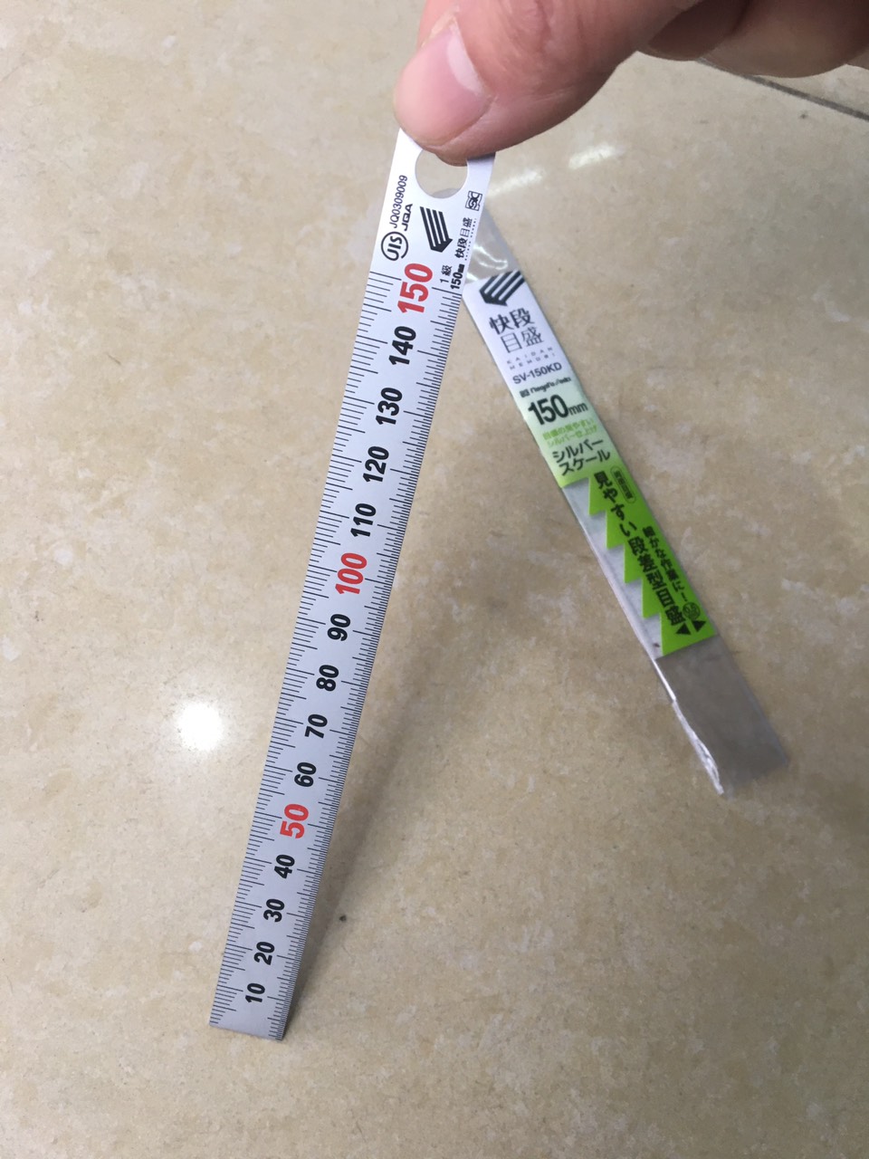 Thước lá 150 mm Nigata Seiki Nhật tại Máy NTT chính xác hiệu quả dễ dàng