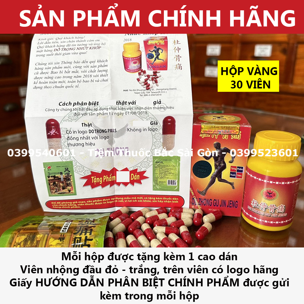 Đỗ trọng nhức khớp hoàn đài loan - du zhong gu jin jeng