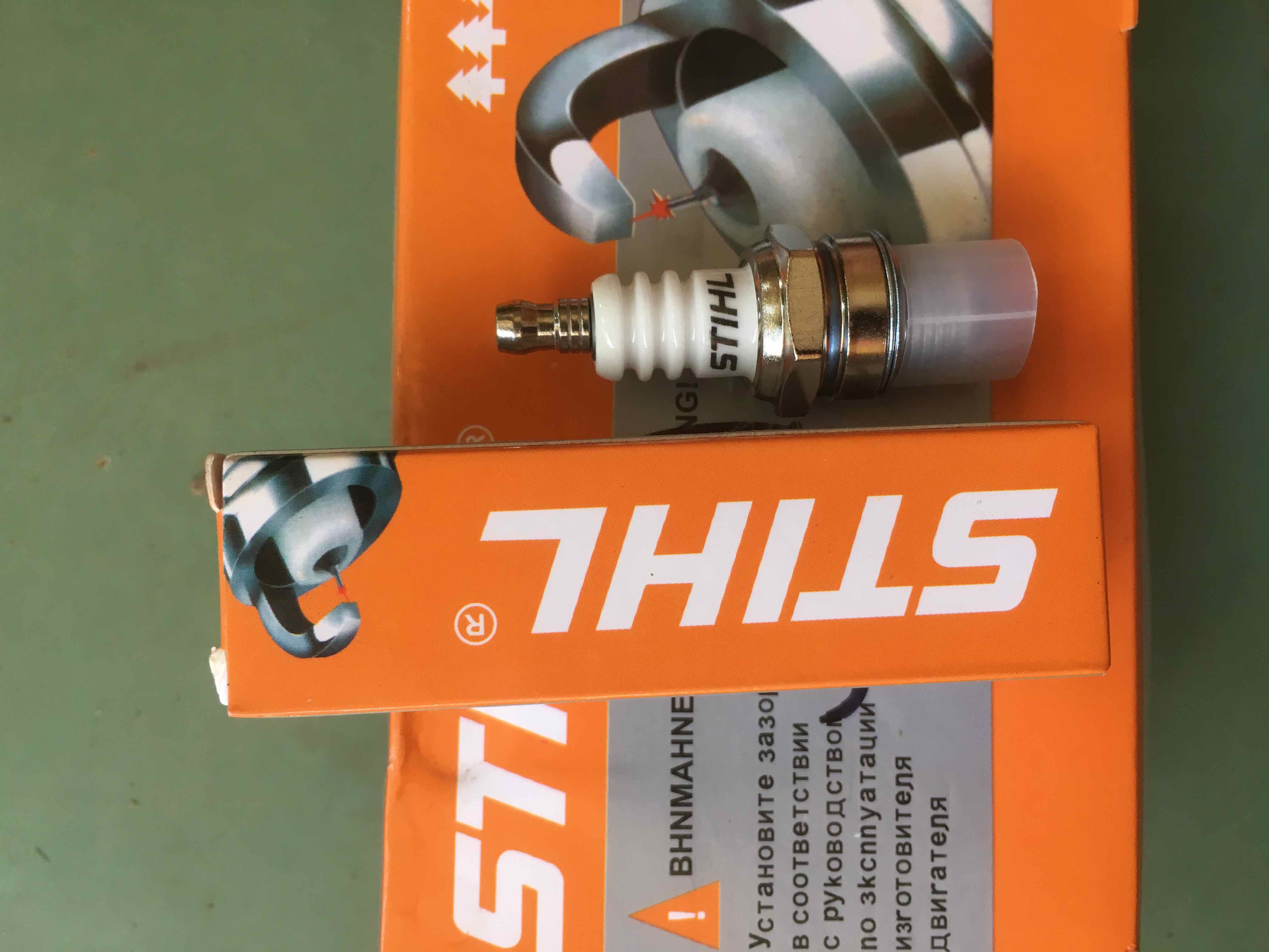 Bugi máy cắt cỏ, máy bơm nước, máy phát điện, Bugi động cơ STIHL, Buzi máy cắt cỏ, Buzi máy phát điện, Buzi máy bơm nước