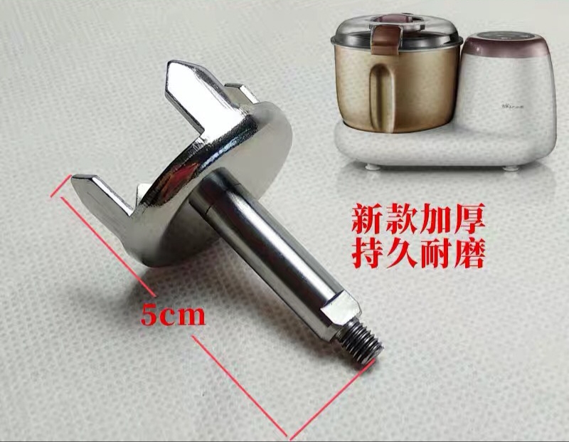 [HCM]Trục quay máy Bear 3.5lít 2.5lít
