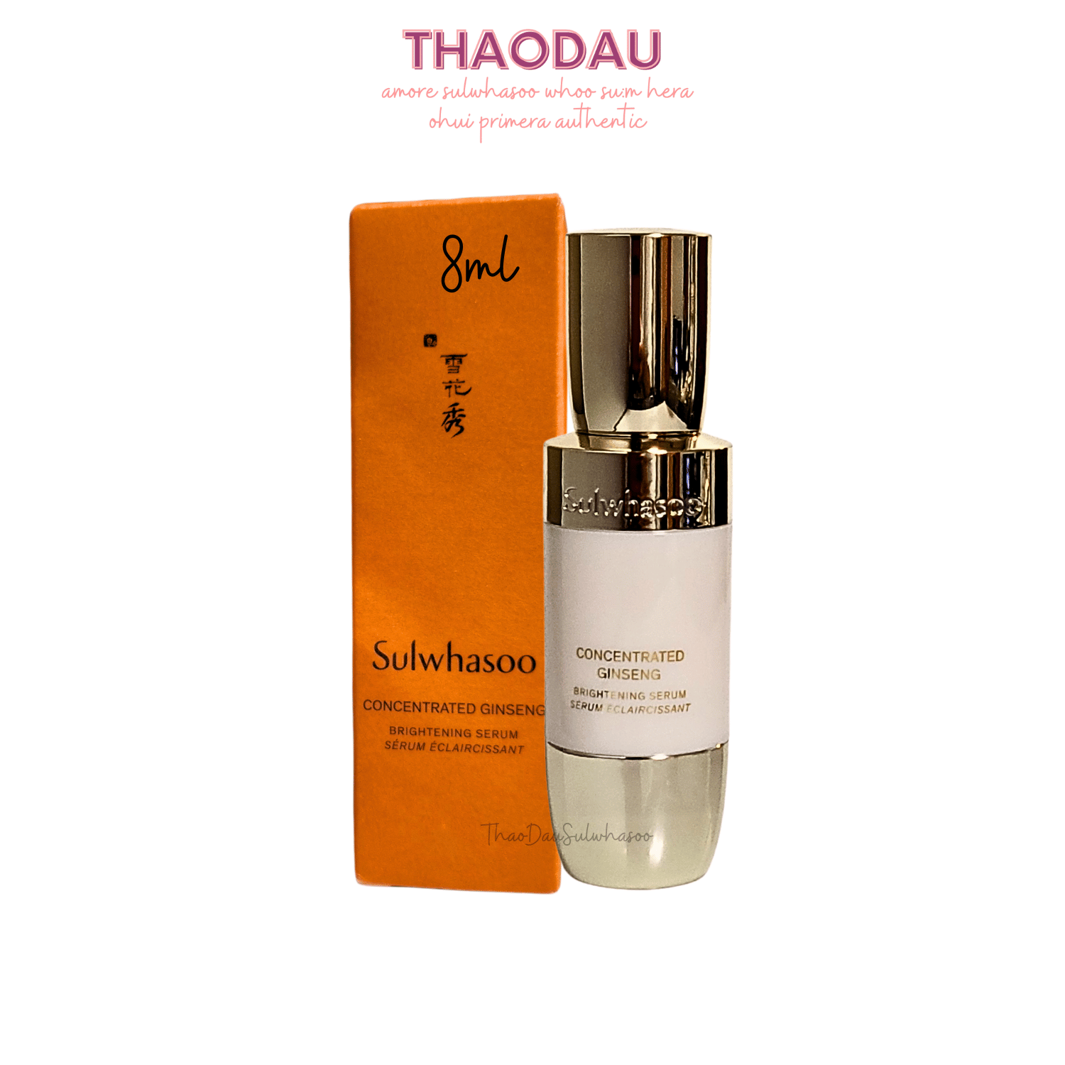 8ml Sulwhasoo serum tinh chất làm sáng căng bóng da sulwhasoo concentrated ginseng brightening serum tloskorea cũ