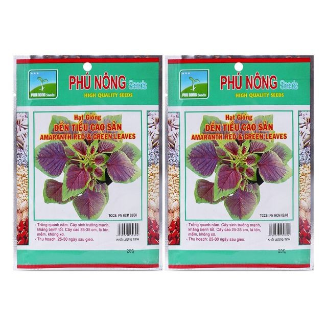 Hạt Giống Dền Tiều Cao Sản (Dền Khoang) 20gram