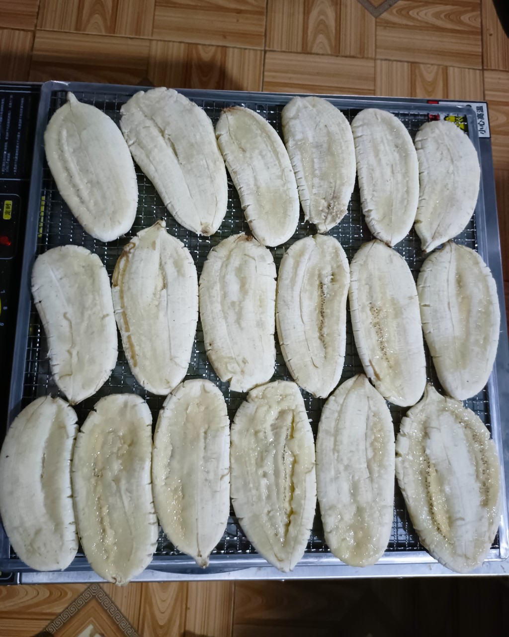 Chuối sấy không đường