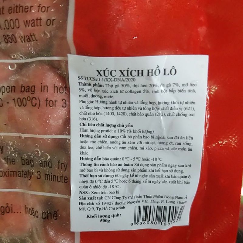 [Đông Nam Á] HỒ LÔ ĐNÁ 500g