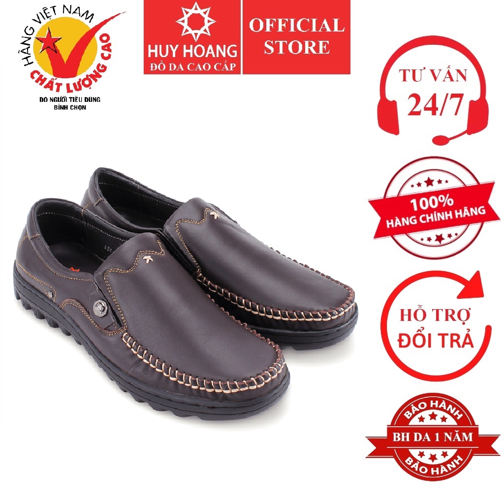 Men's X-genuine leather brown shoes hk7190