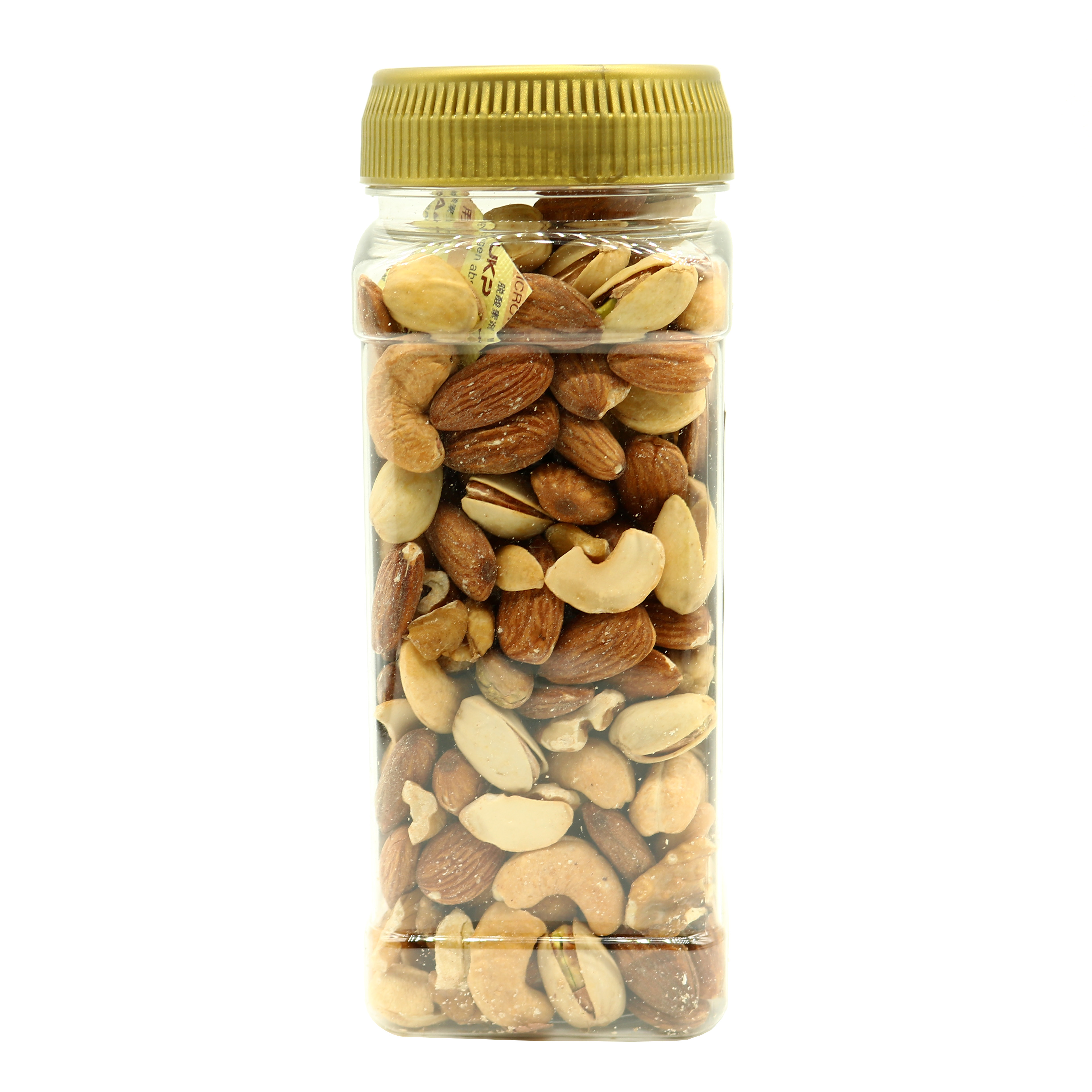 Hạt Hỗn Hợp Sấy Muối LAFOOCO 270g