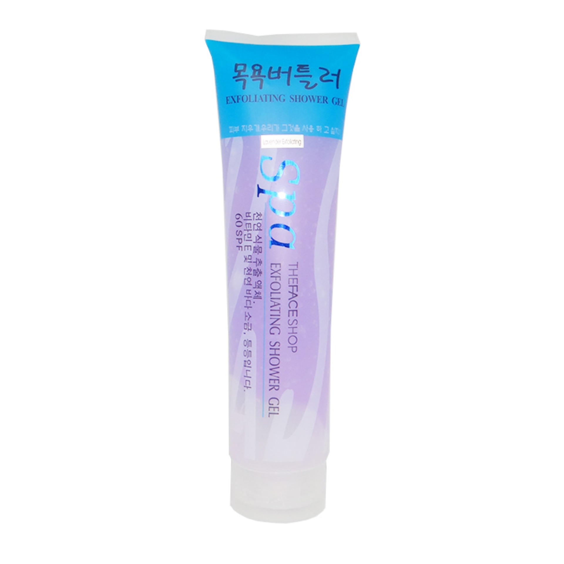 Gel tẩy tế bào chết Spa 350ml ( Màu Tím)