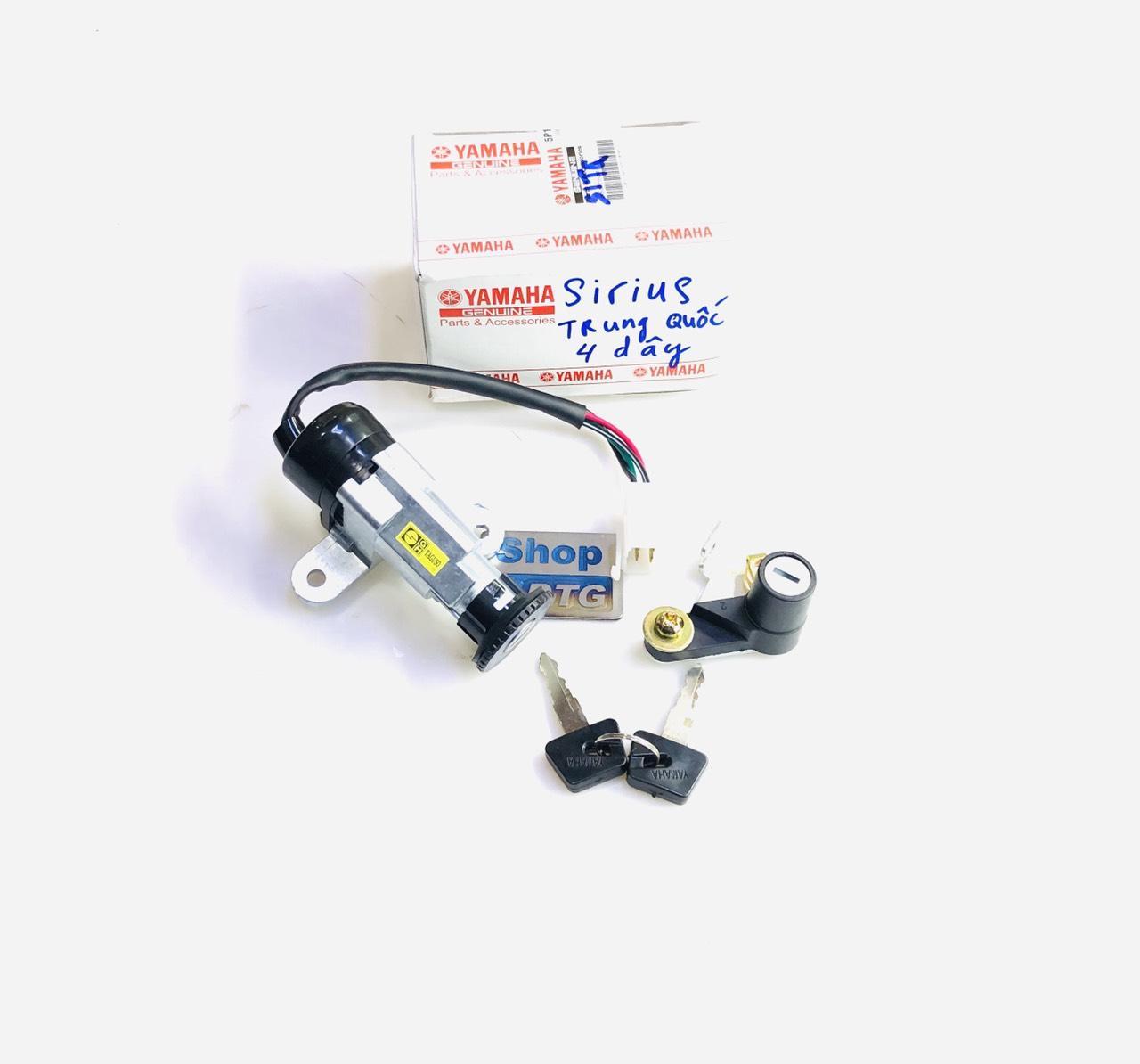 Bộ Khóa máy Xe Sirius Trung Quốc