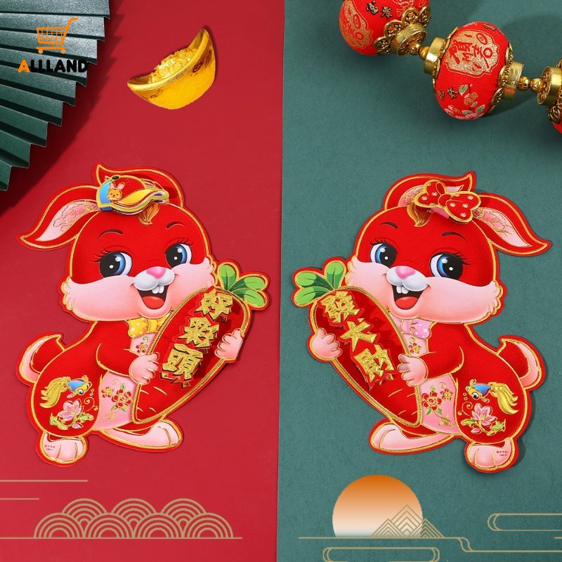 1 pair sticker New Year/2023 rabbit shape lovely