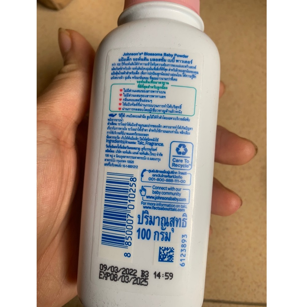 Phấn Thơm Gohnson's Baby 100g Blossoms Powder