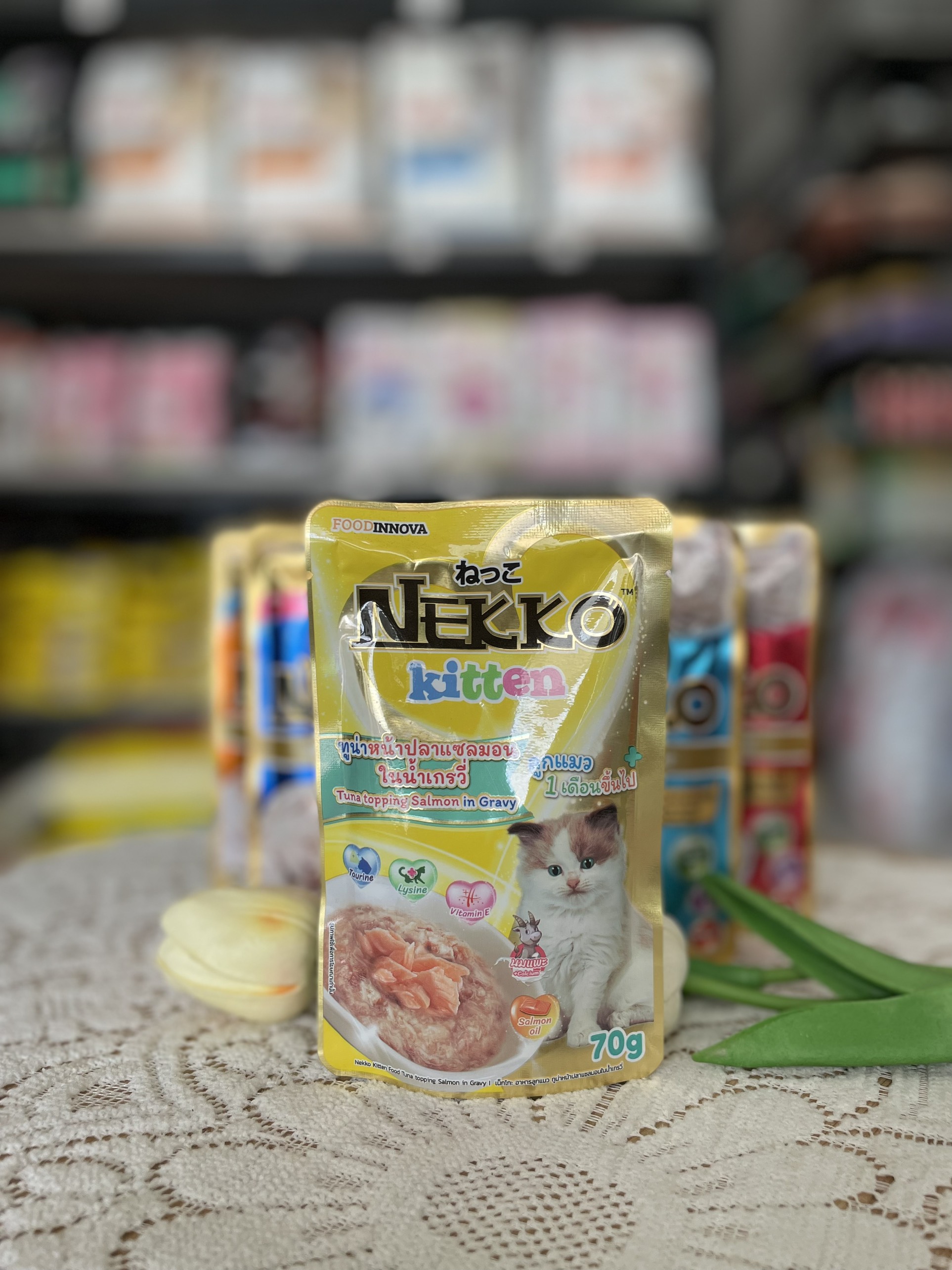 Pate Nekko dành cho mèo- Gói 70g
