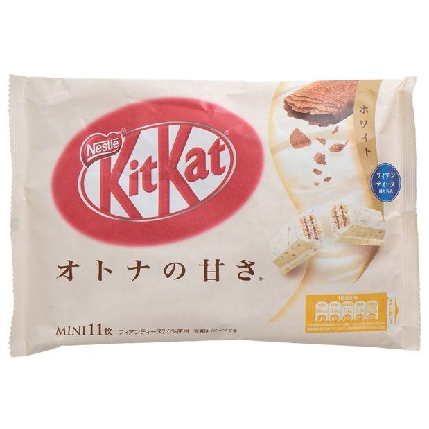 Bánh socola trắng Kitkat Milk Chocolate của Nestle Nhật bịch 11 thanh mini