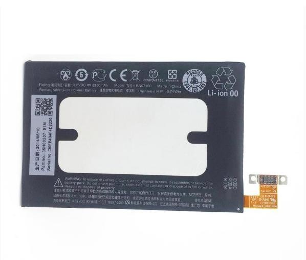 Pin HTC One M7 Dual SIM