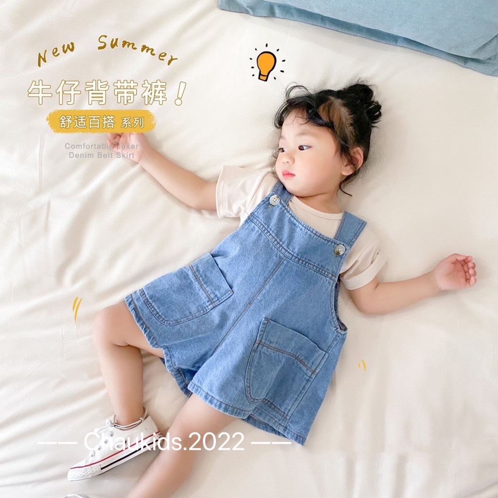 Set yếm jean cho bé
