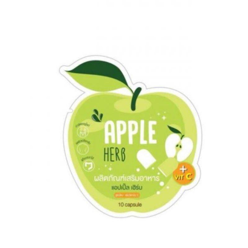 Thực Phẩm Giảm Cân Thái Lan An Toàn / Viên detox táo xanh thảo dược Green Apple Herb cao cấp