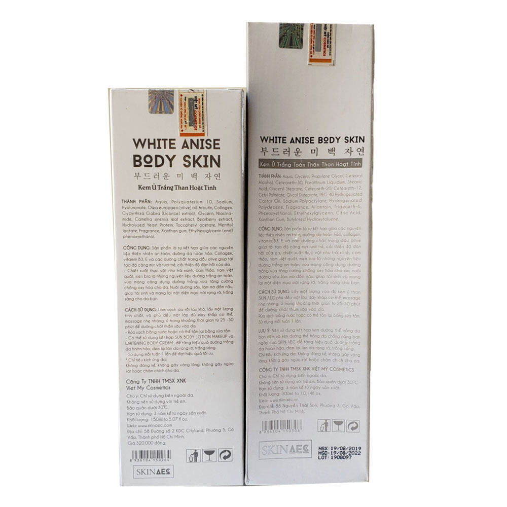 Ủ kích trắng da than hoạt tính Skin AEC mẫu mới