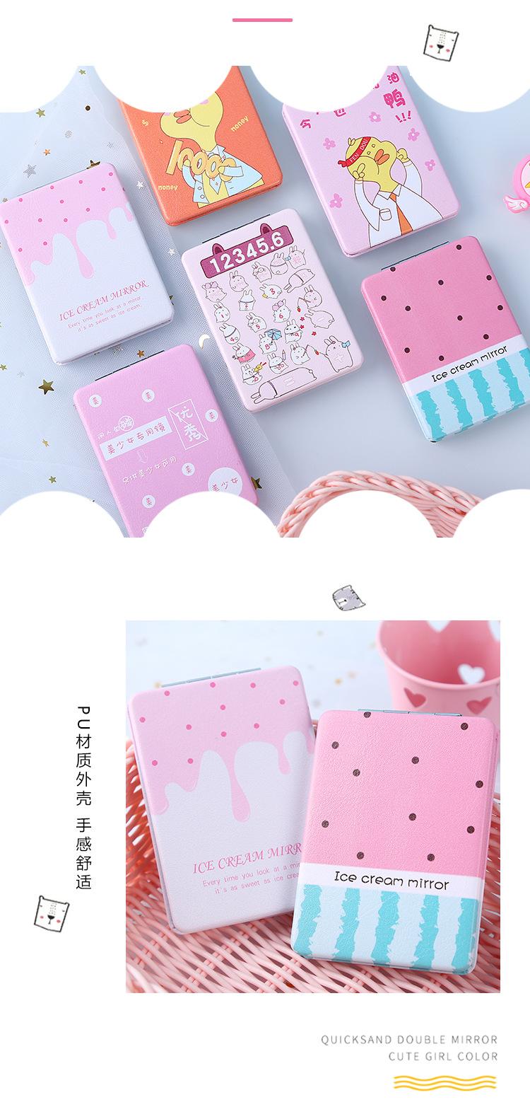 GƯƠNG MINI 2 MẶT HÀN QUỐC NHỎ GỌN