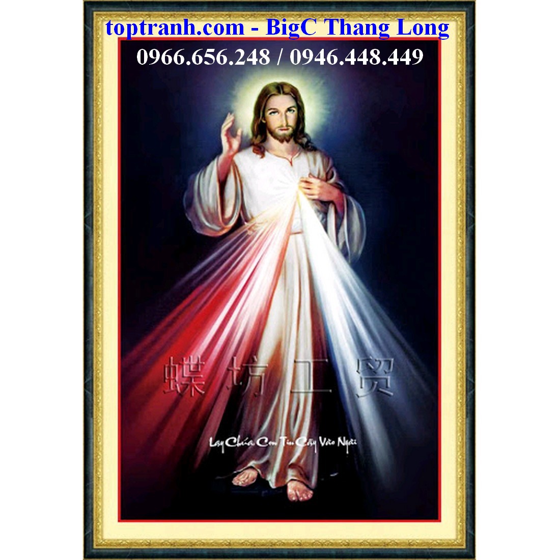 Tranh thêu chữ thập chúa Jesu 222483 chưa thêu