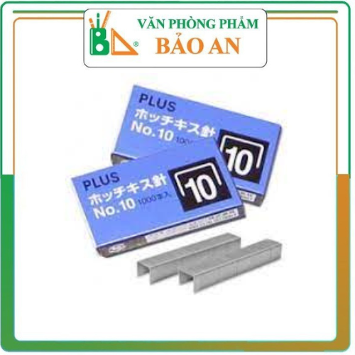 Ruột Ghim - chân ghim Số 10 Plus dùng cho dập ghim số 10