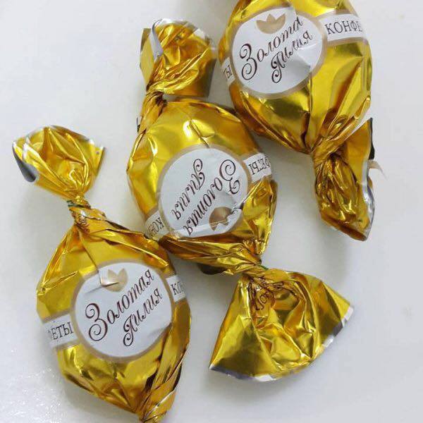 Kẹo socola huệ vàng của Nga 500g (tách từ gói 1Kg)