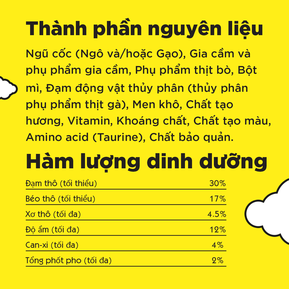 [Quà tặng không bán] Bánh thưởng cho mèo Temptations vị cá ngừ 30g