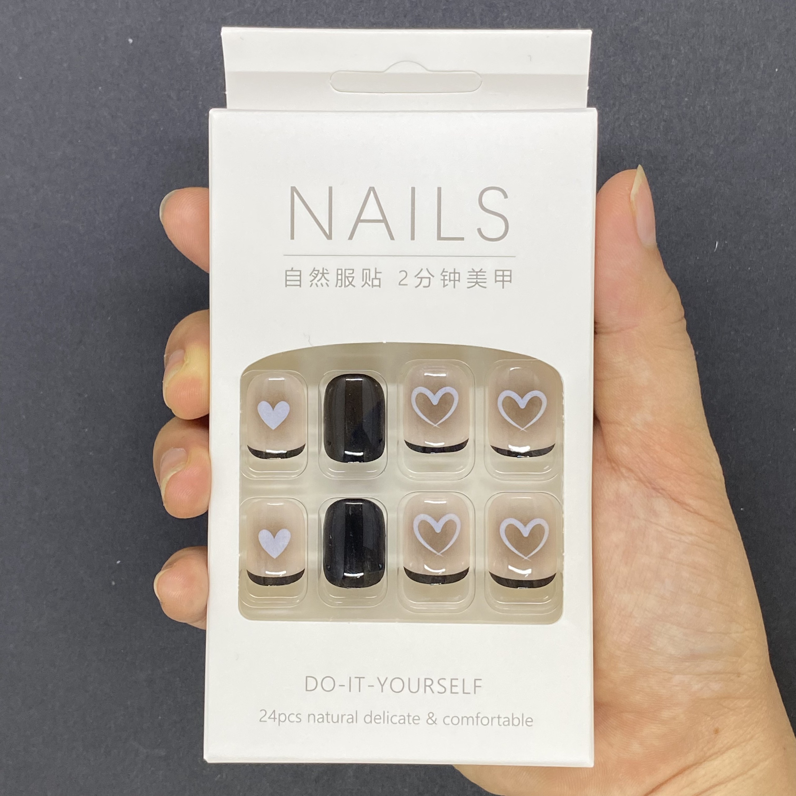 Bộ 24 móng tay giả nailbox đen họa tiết tim 💖💖 SẴN KEO DÁN 💖💖