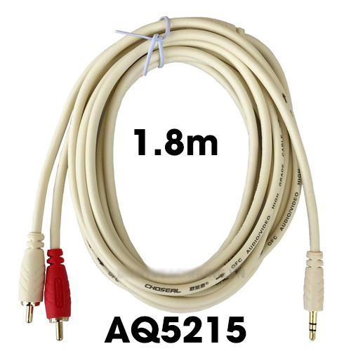 >> BÁO GIÁ DÂY AV 2-2 CHOSEAL DÀI 1.8M | Shopee Lazada Sendo Tiki mới nhất 116 Dây loa 1 đầu 3.5 ra 2 AV loại xịn chống nhiễu CHOSEAL AQ5215 dài 1.8m, 3m, 5m, 10m