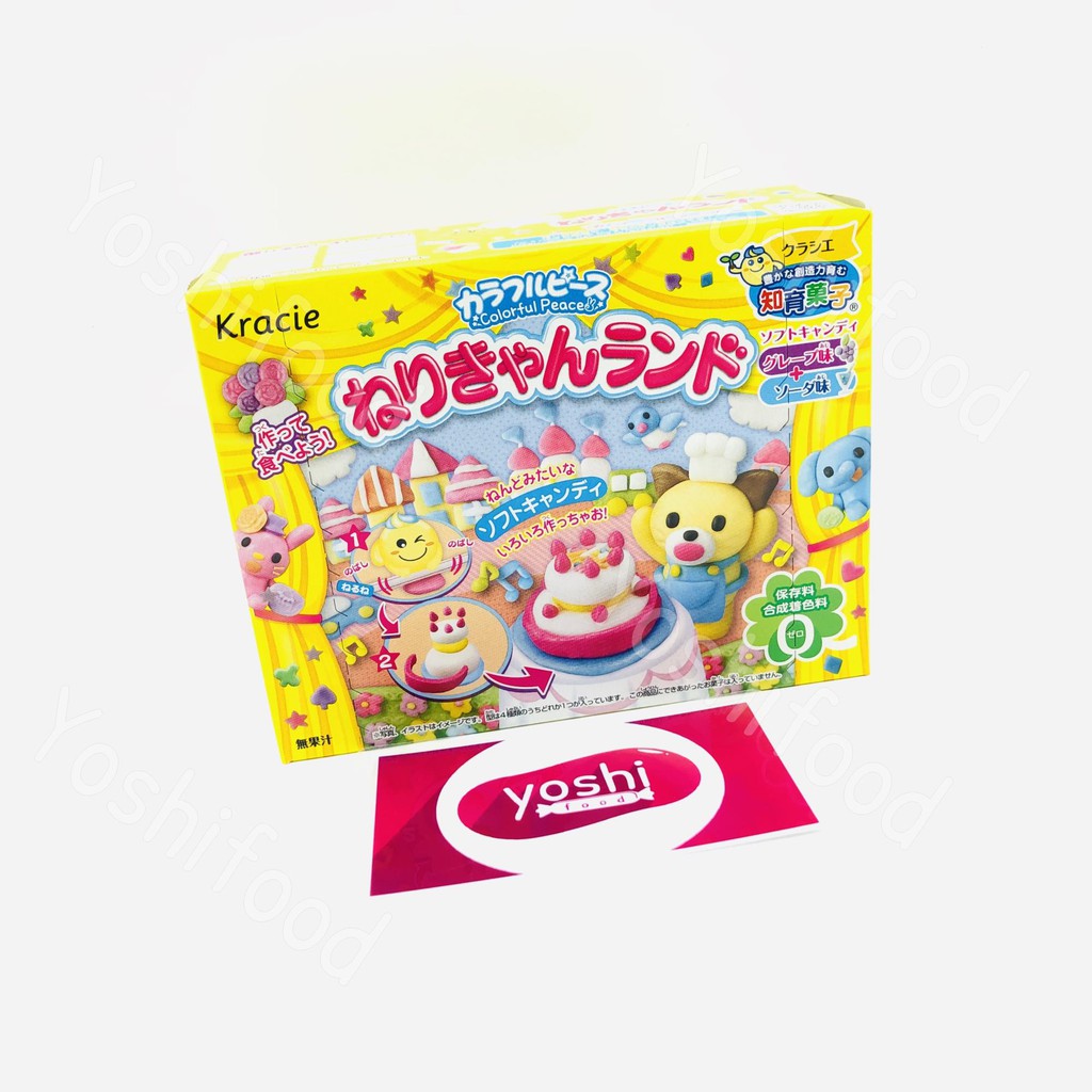 Popin Cookin Làm Kẹo Sở Thú