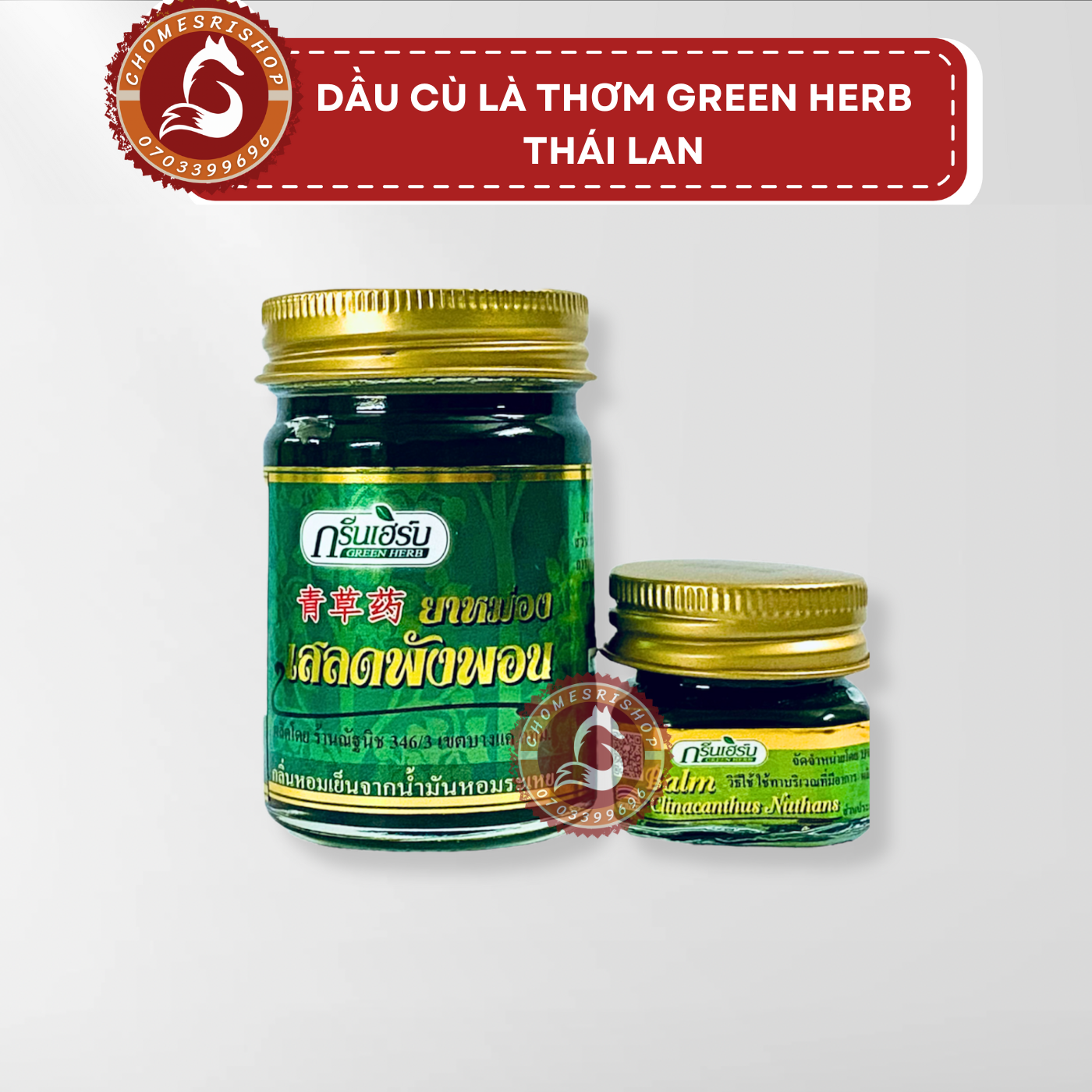 [100% thá¡] Lốc 6 hủ dầu cù là thơm 50g thá¡ Lan