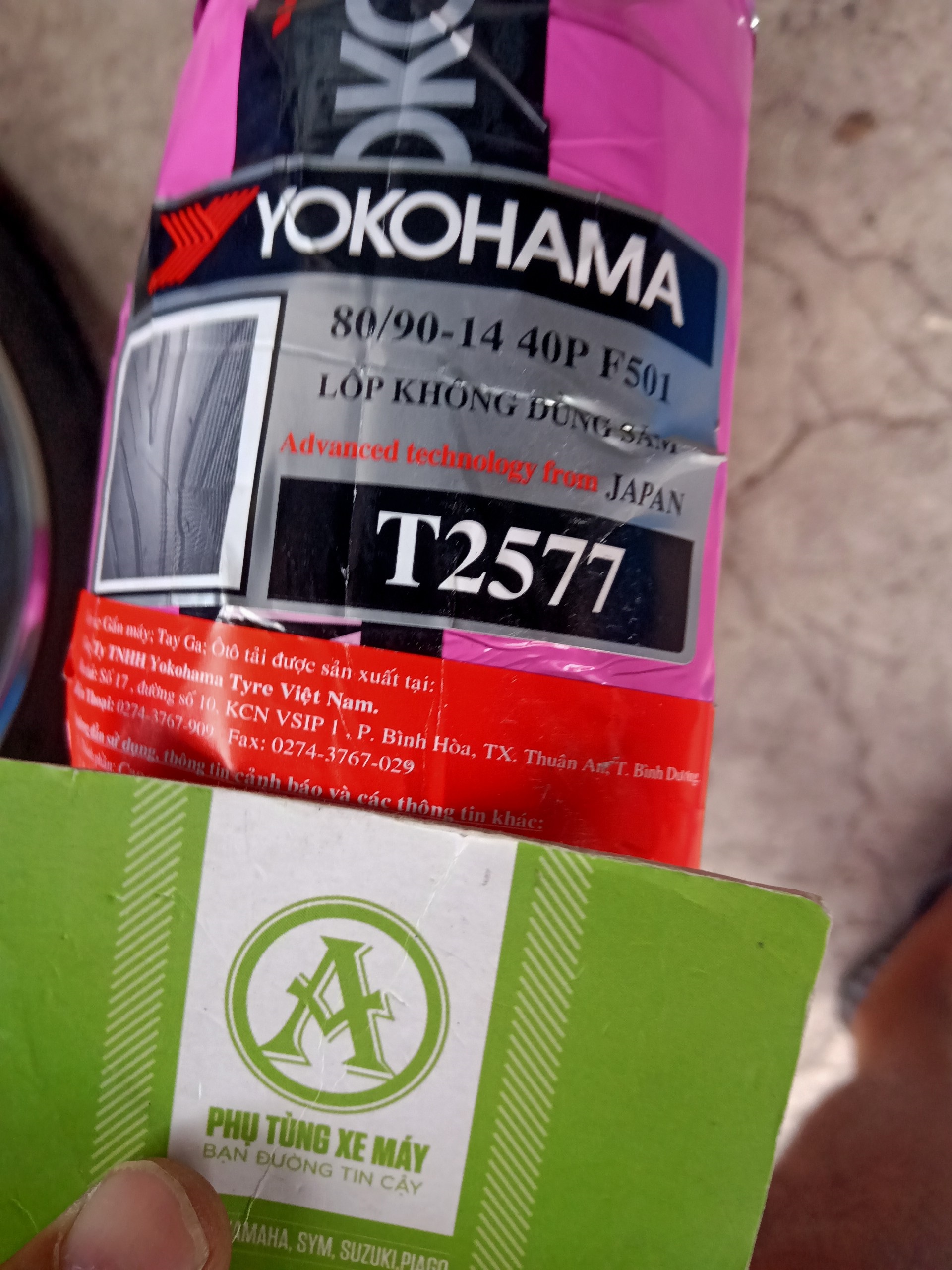 Lốp xe máy YOKOHAMA 80/90-14 không ruột