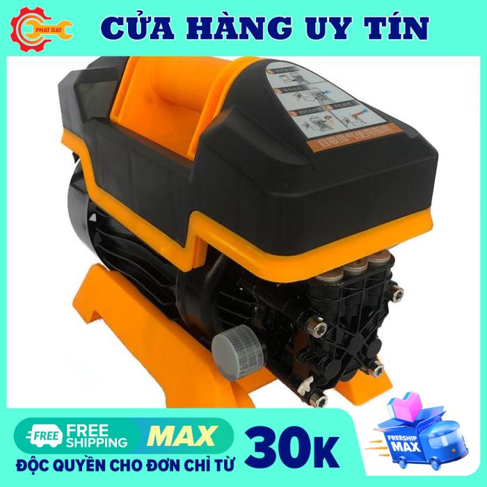MÁY RỬA XE CAO ÁP XIAOMAOSHU