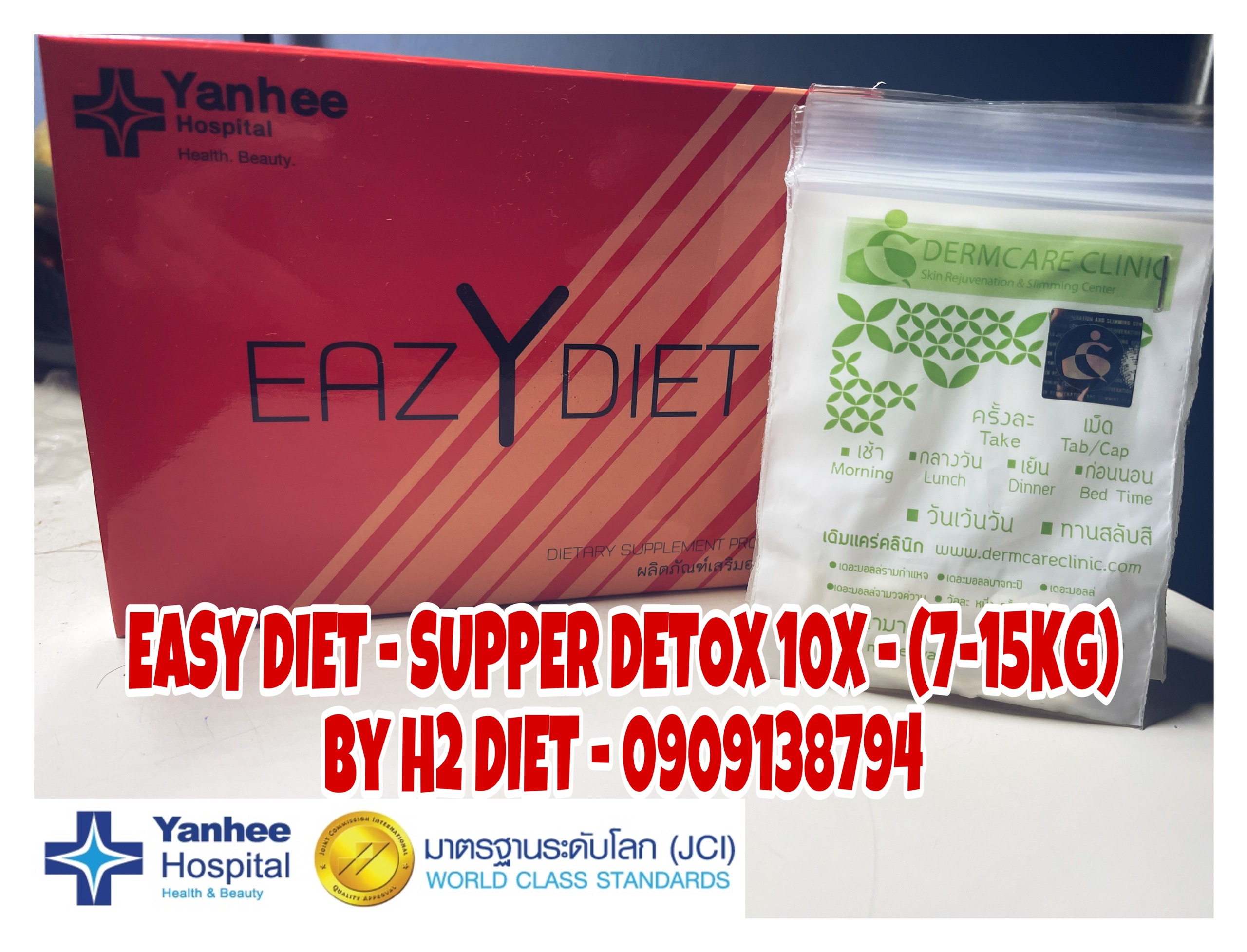 [FreeShip] Giảm Cân YANHEE Cực Mạnh Easy Diet 10X [Liệu Trình 7 Ngày Giảm 3-4 Kg]
