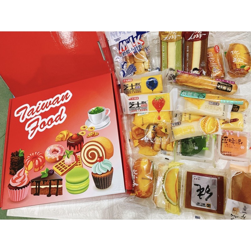 THÙNG BÁNH MIX ĐÓN XUÂN ( BÁNH MẪU THAY ĐỔI LIÊN TỤC + THÙNG)