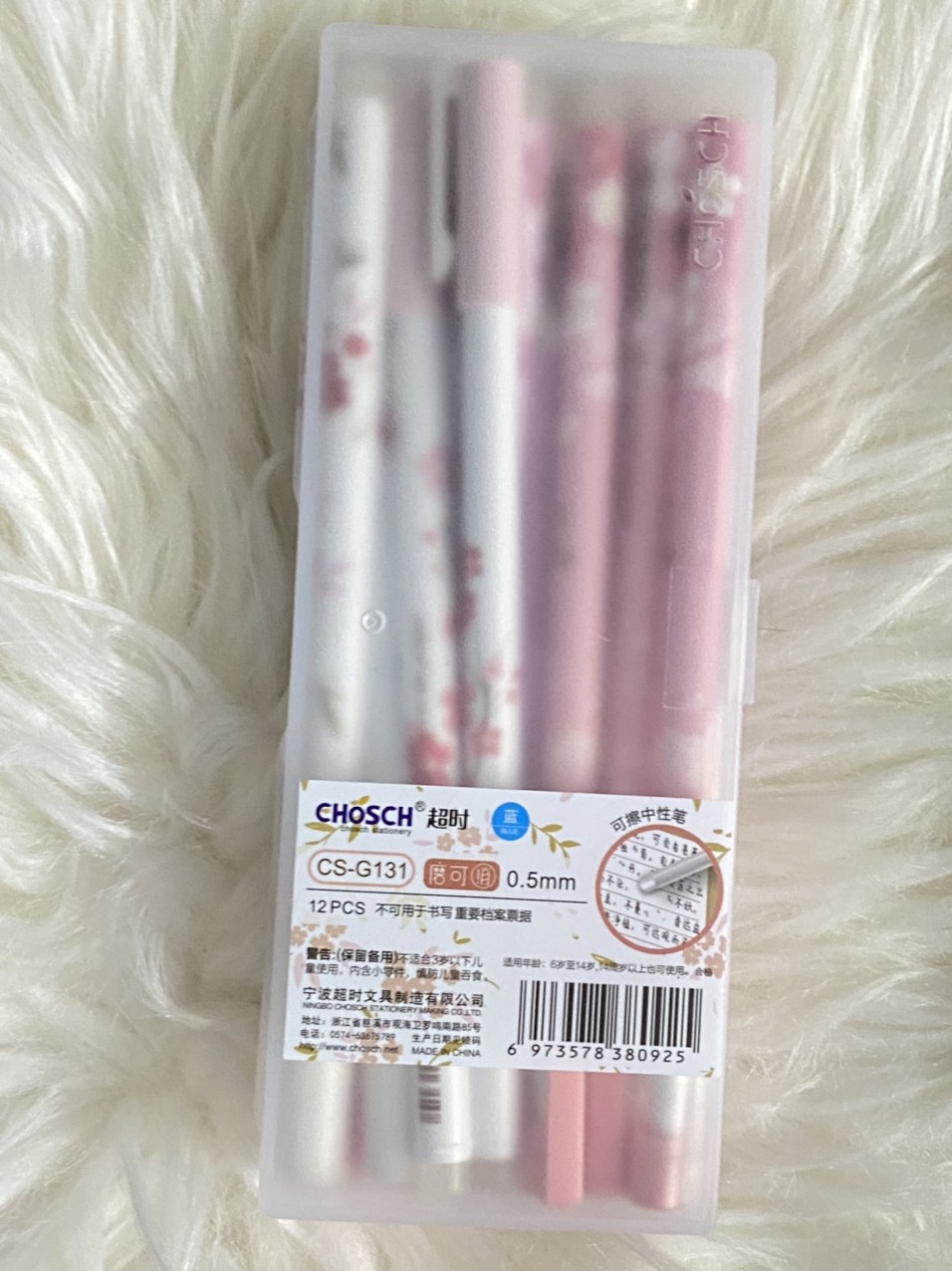Viết gel Xóa được Chosch 0.5mm